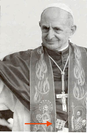 Paul VI - Jewish emblem